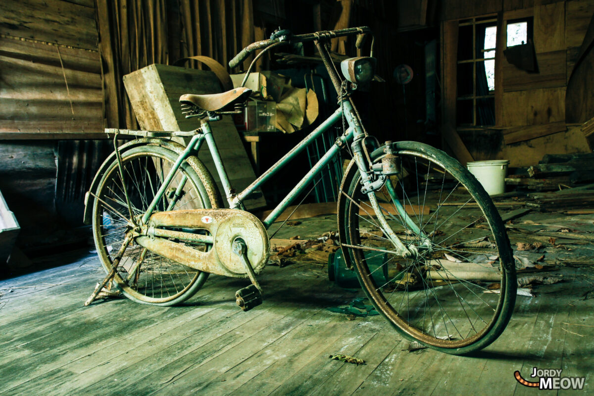 Tohoku Mine - Abandoned Bike