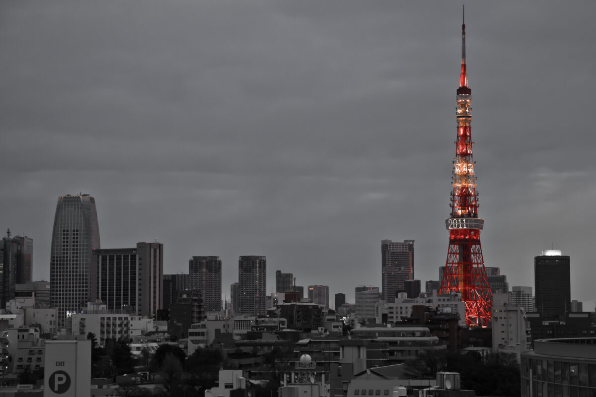 Tokyo Tower Night - Hills