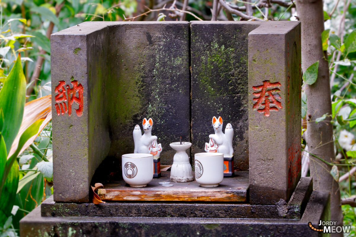 Oiwa-Inari Tamiya Shrine