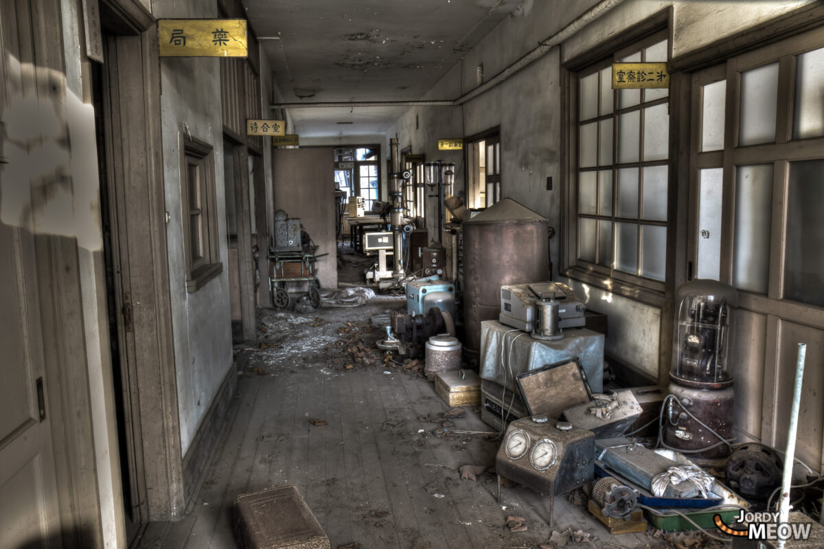 Abandoned Hospitals - Ibaraki Main Corridor
