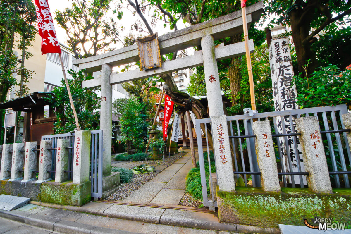 Ghost Story - The Oiwa Temple