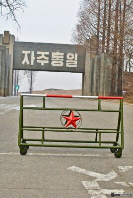 DMZ Access in North Korea