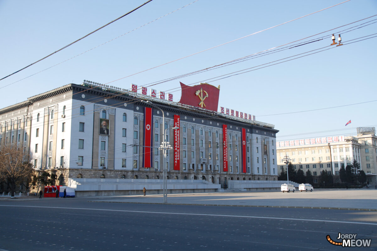 Government Building in Pyongyang
