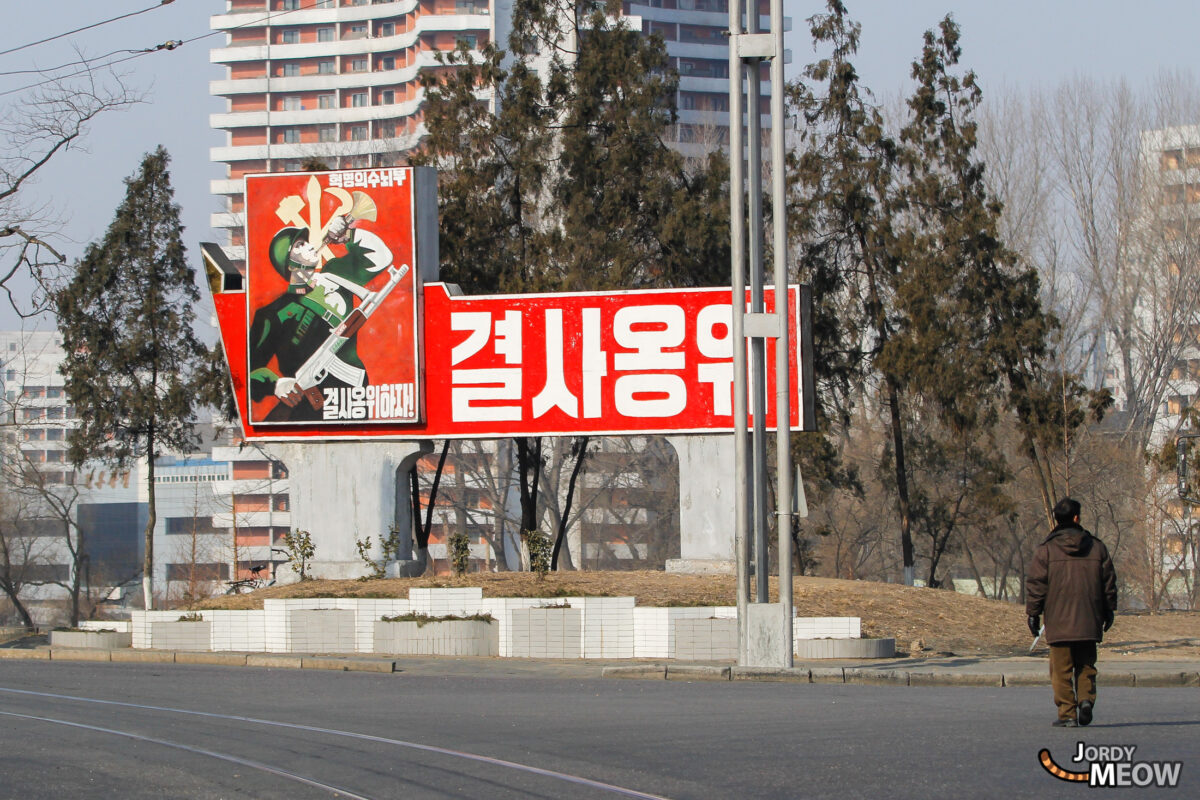 War and Music in Pyongyang