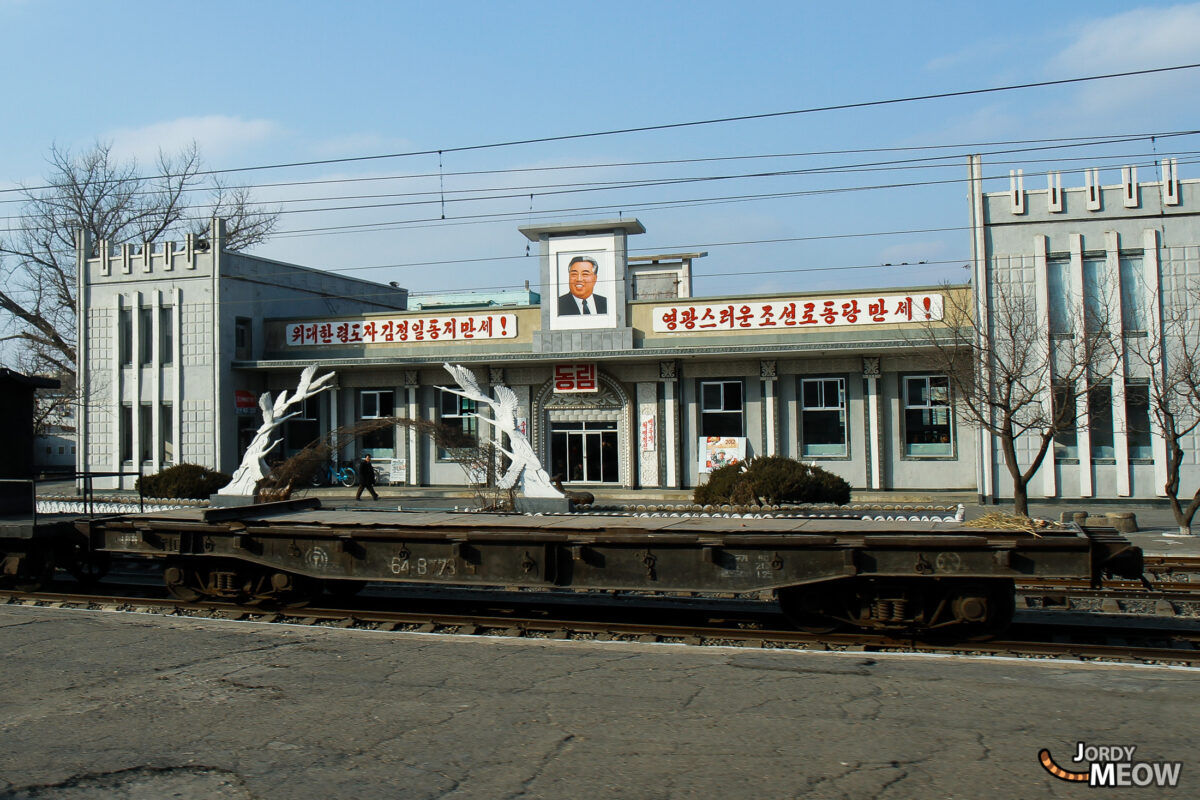 Train Station in North Korea