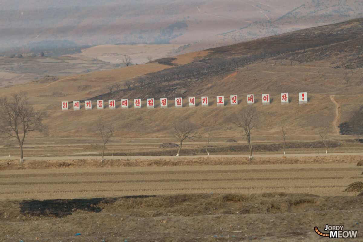 Countryside Slogan in North Korea