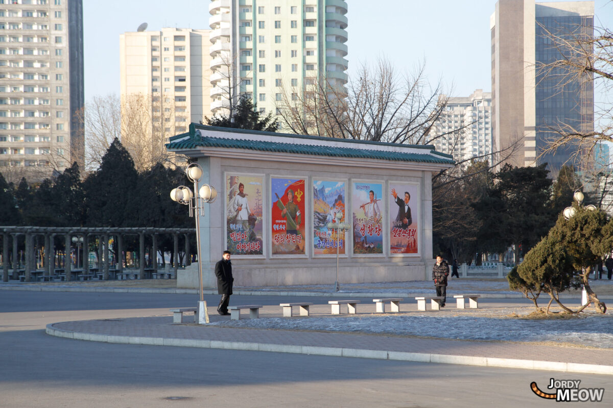 Movies Posters in Pyongyang