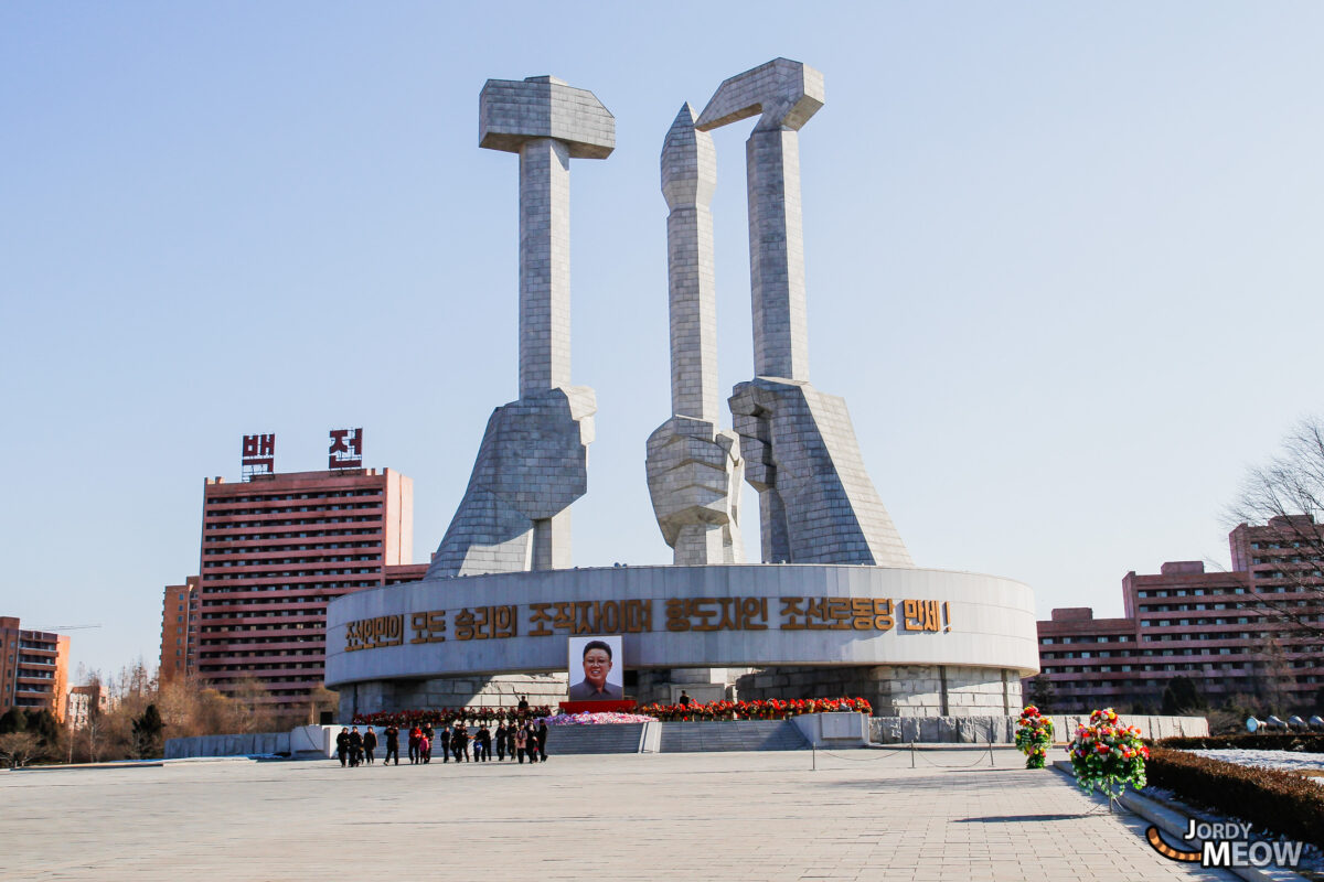 Workers Party Monument in Pyongyang