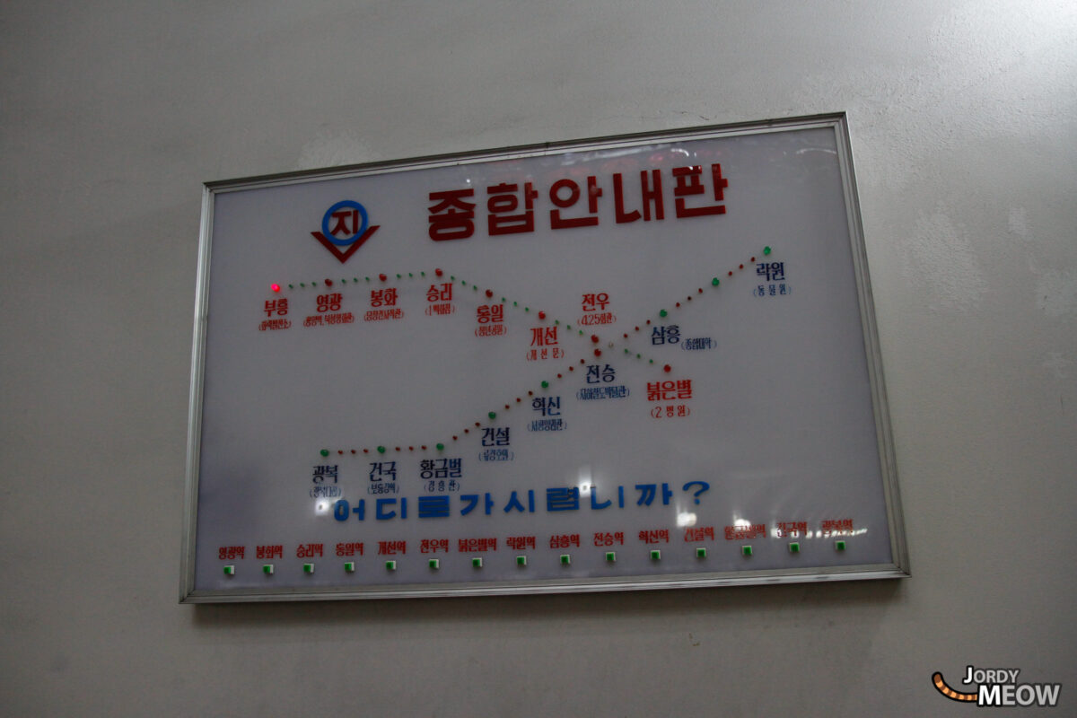 Map of Pyongyang Metro