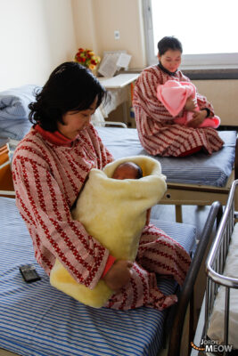 North-korean babies