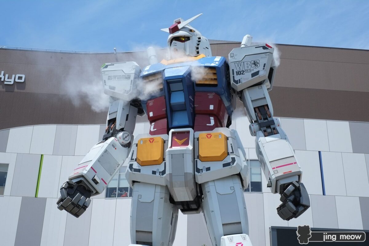 Smoke Gundam Odaiba