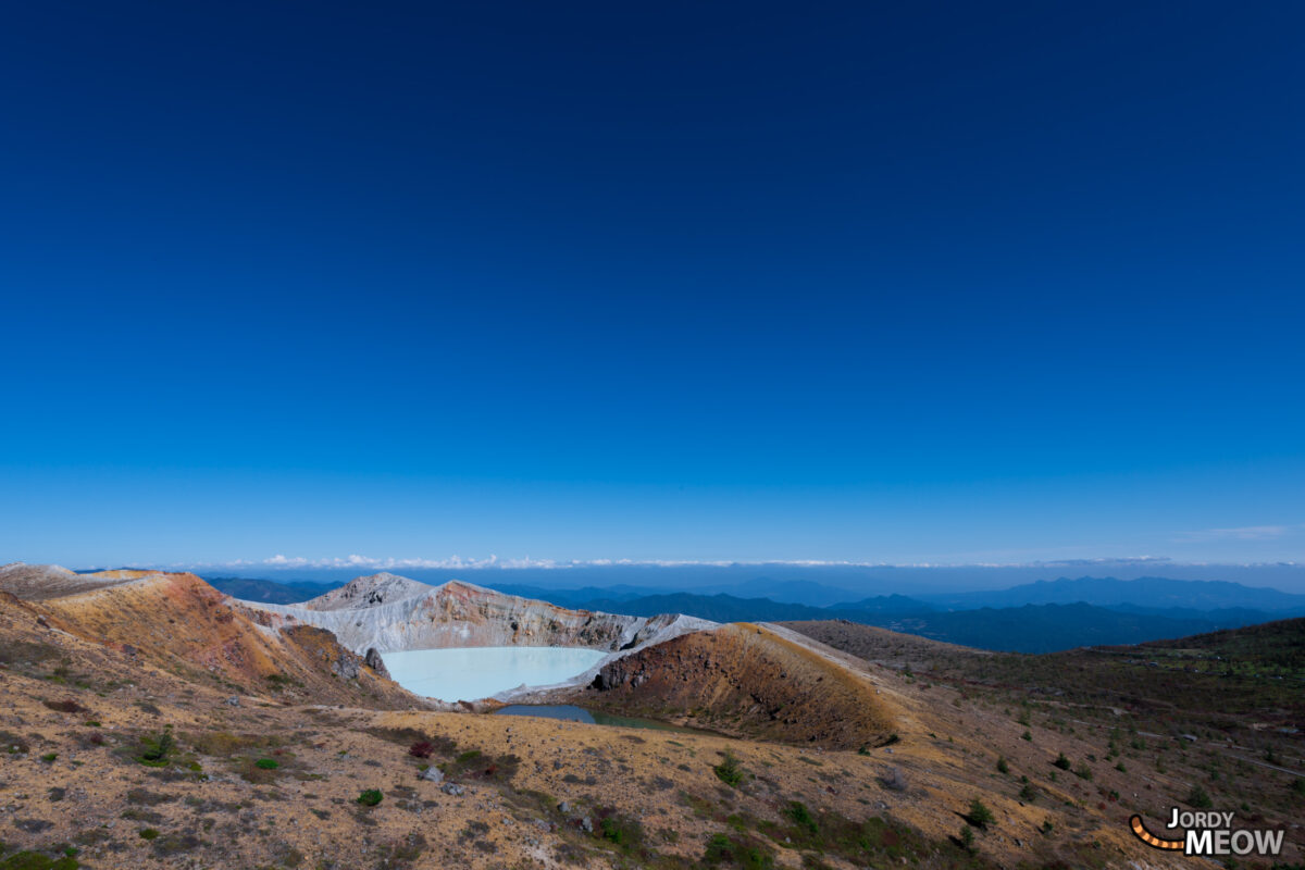 Yugama Crater Lake