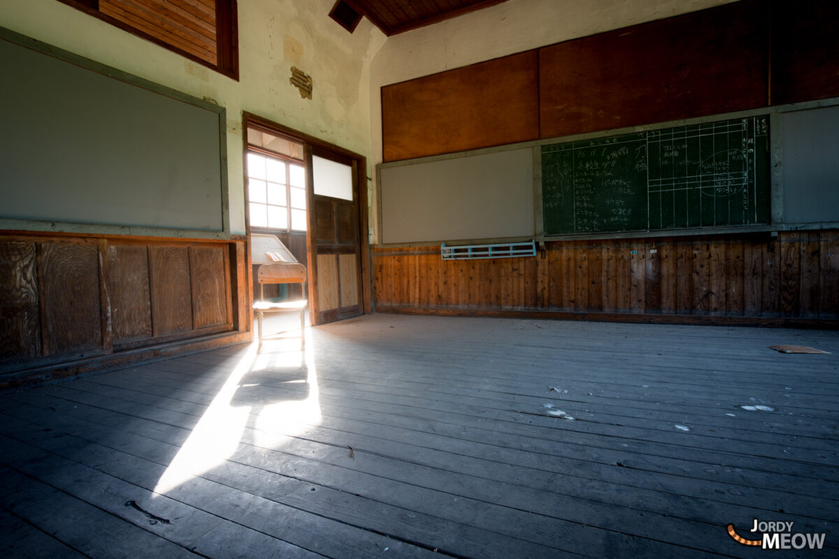 Abandoned School in Nara