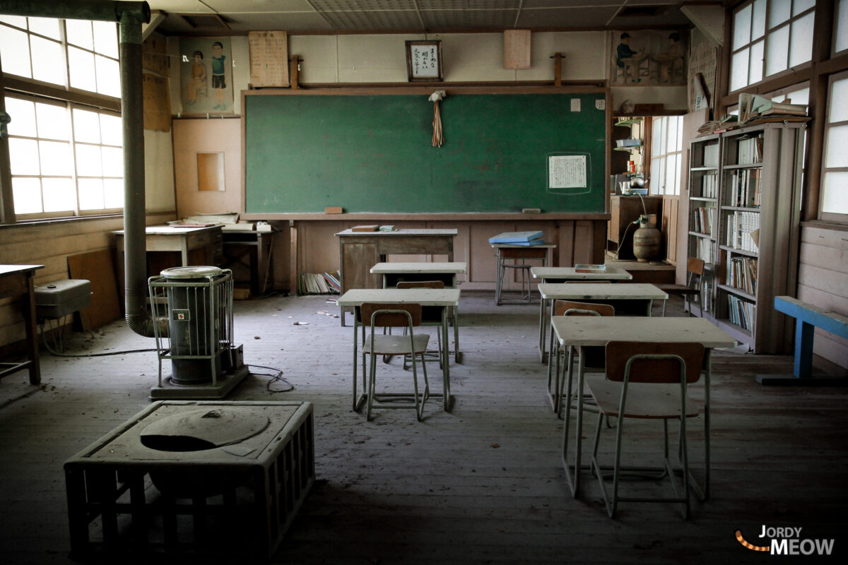 Old Japanese Classroom
