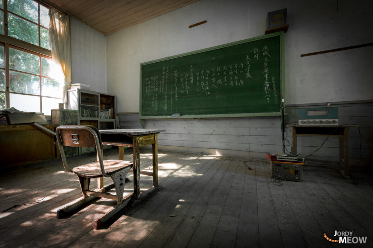 Haikyo Classroom