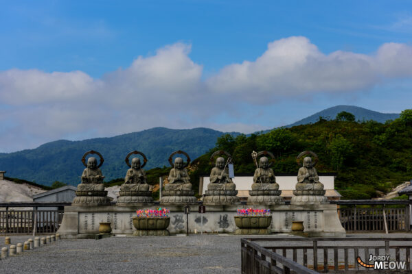 aomori, japan, japanese, natural, nature, temple, tohoku, volcano