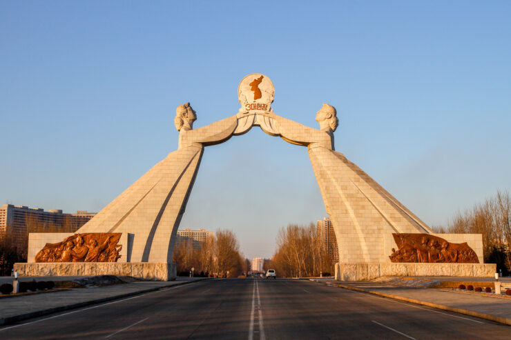 Korean reunification monument arch in Pyongyang