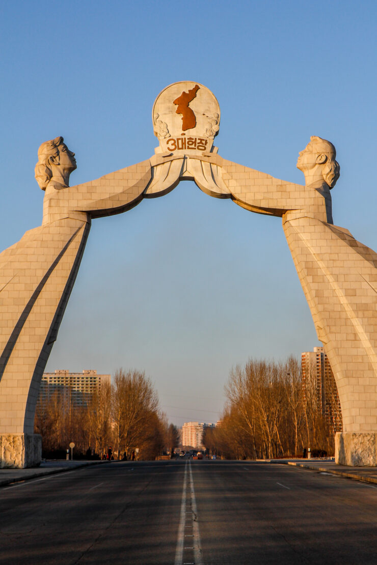 Korean reunification monument Pyongyang, symbolic arch sculpture