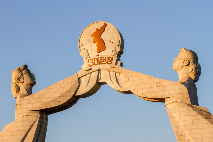 Symbolic Arch of Korean Reunification in Pyongyang, North Korea symbolizes hope and unity.